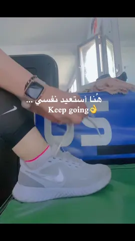 أجاهد على إنكار ما أشعر به إلى أن يصبح نكراني حقيقه 🤝#gym #لياقة_بدنية #صحةوجمال #healthy_life #اكسبلورexplore 