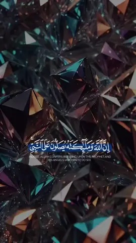 #CapCut #AllahhuAllah😇😇😇 #powerful #growupmyaccount #unfreezemyacount 