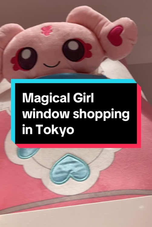 Character Street also has the Prism Store if you’re a pretty series fan!  Enjoy the views of my little day trip into Tokyo ❤️  If you want to know about any of the shows featured be sure to leave a comment 😌 #precure #prettystore #futariwaprecure #magicalgirls #japan #tokyo #sailormoon #creamymami 