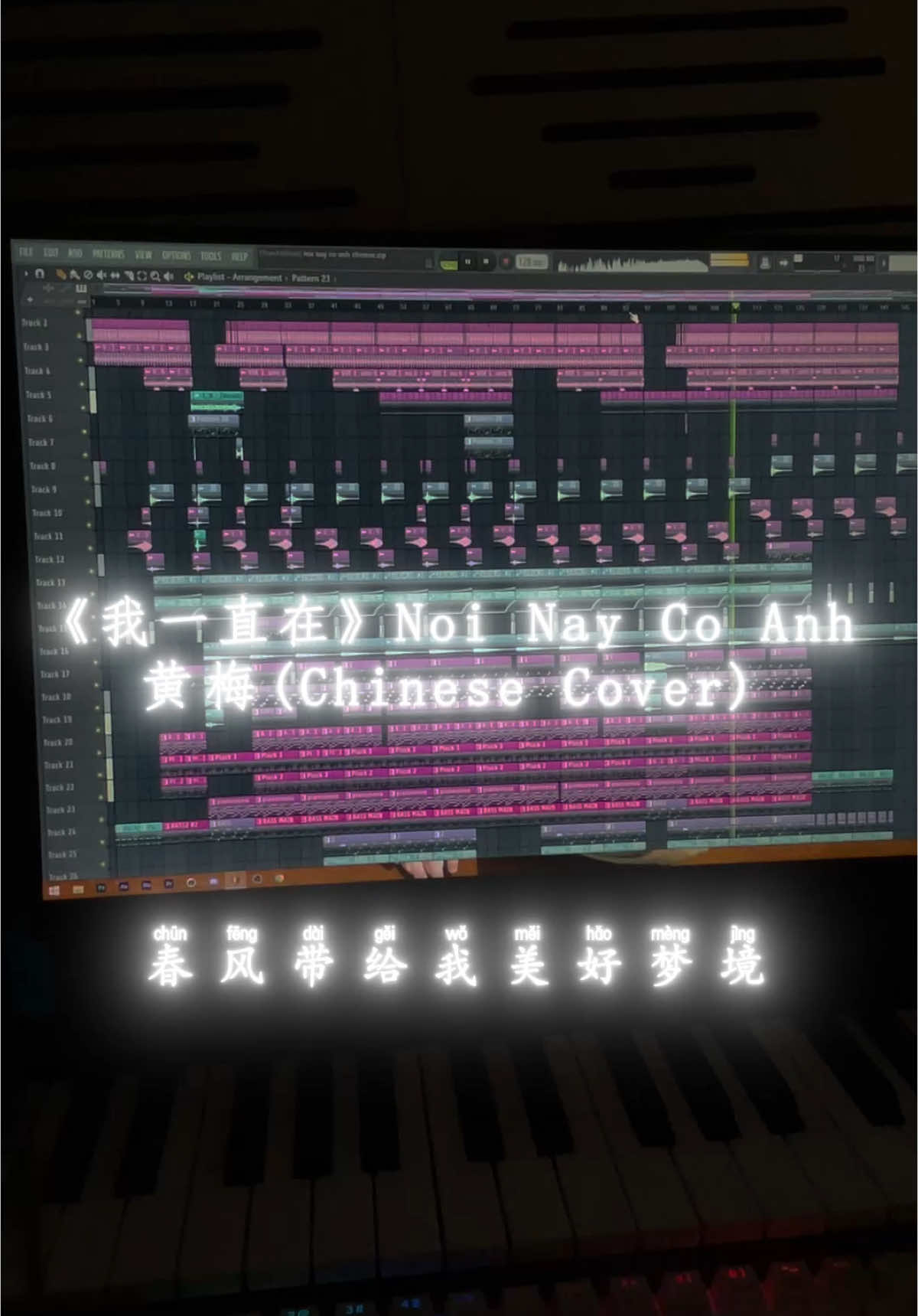 我一直在 Remix (Nơi Này Có Anh Chinese Version) - Hoàng Mai Cover #beo2k #beo2kmusic #noinaycoanh #sontungmtp #我一直在 #hoangmaicover #chinesesong #proghouse #chineseremix #fyp #xuhuong 