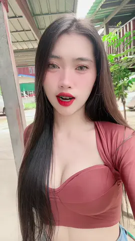 ต่องแต่ง😅