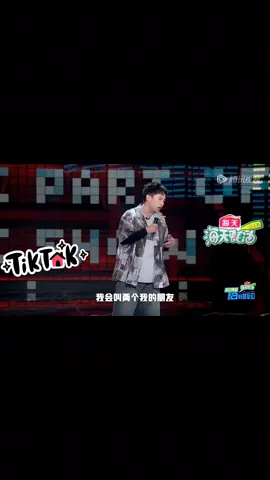 #脱口秀 #汪德发 #梗 #talkshow #talk #上热搜 #上热门 #trending #popular #viral #top