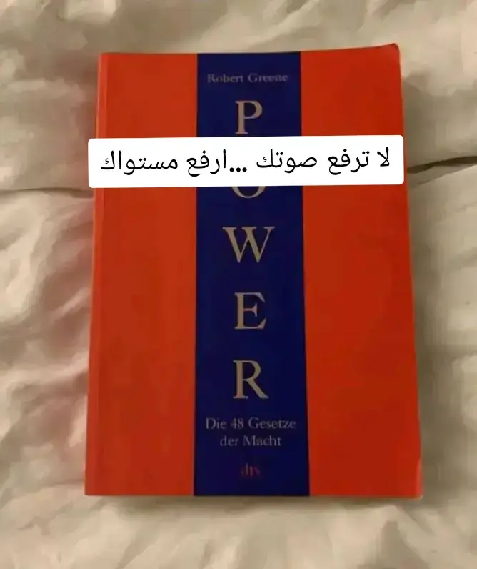 #الصمت_العقابي #تلاعب_بالعقول #كلمات_لها_معنى❤️❤️😊 #تطوير_الشخصية #اقتباسات #sparkboost05 #علم_النفس #اكسبلور #تلاعب_نفسي 