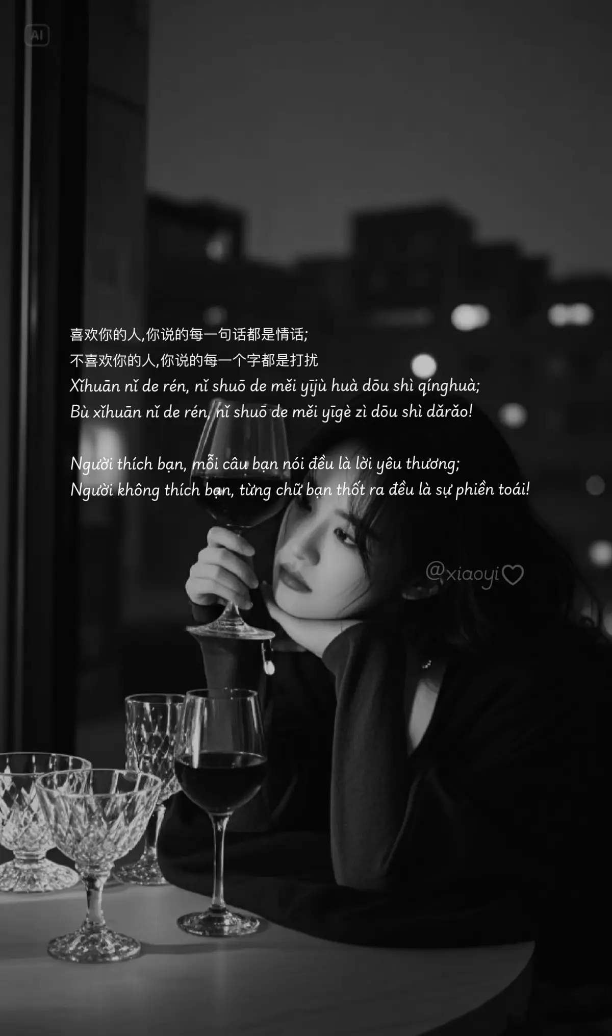 喜欢你的人,你说的每一句话都是情话;  不喜欢你的人,你说的每一个字都是打扰! #xiaoyi #小意 #douyin抖音  #tiengtrungxiaoyi #caps #stttiengtrung #stt_buồn_tâm_trạng_ve_tinh_yeu #stt_buồn_tâm_trạng #nhactrungquoc #xuhuongtiktok #viralvideo #hoctiengtrung
