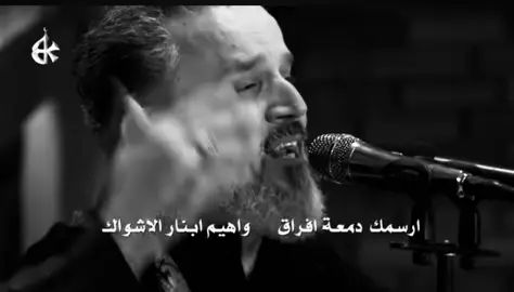 قصيدة تمثلني #باسم_الكربلائي . . . . . . . . . . . . . #قصيدة _تمثلني #حزين #متابعيني #مشاهدات #مشاهداتي #لايك_متابعه #لايكاتكم_ #باسم_الكربلائي #قصايد_حسينيه 