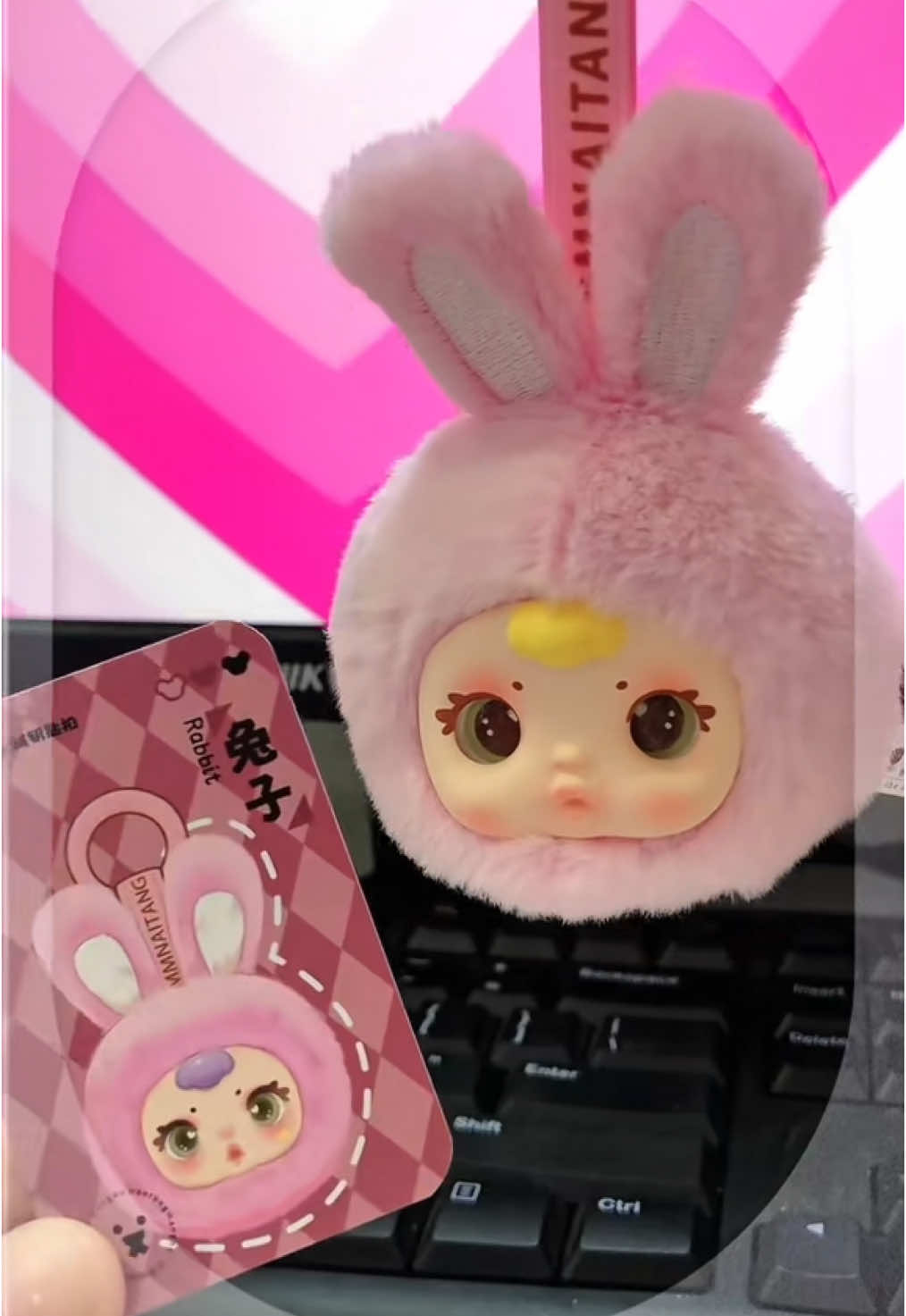 #blindbox 