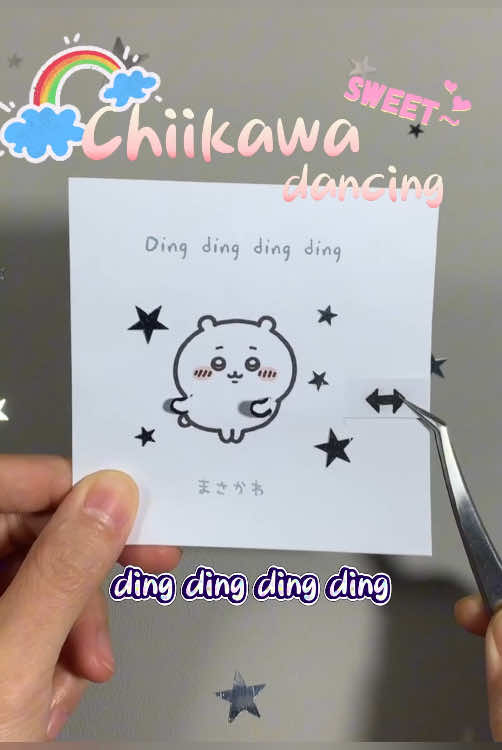 Chiikawa dancing#chiikawa #DIY #handmade #papercraft #cute #craft #dance 