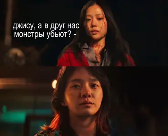 я рыдаю😭😭 #fup #foryoupage #рекомендации #дорамы #милыйдом #дорамамилыйдом2 