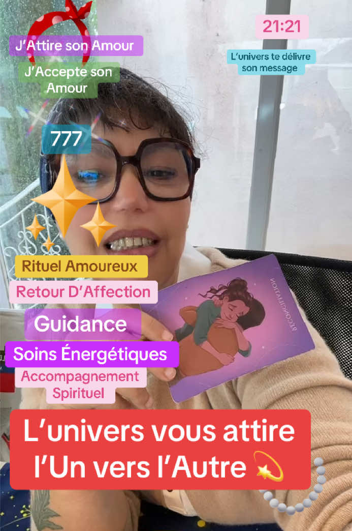 L’univers te guide vers l’Amour💫#spiritual #voyance #tirage #guidance #tiragedecarte #tiragesentimental #oracle #cartomancie #amour #carte #medium #oracletiktok 