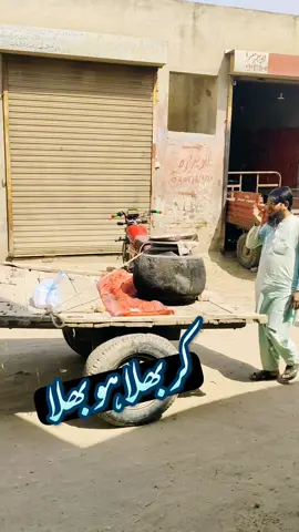 #viral_video_tiktok #foryoupage #levelupsparks #viralvideo 