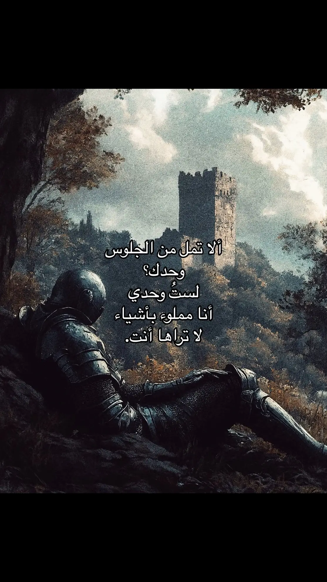 #explore#4u#CapCut#real#pain#fyppppppppppppppppppppppp  