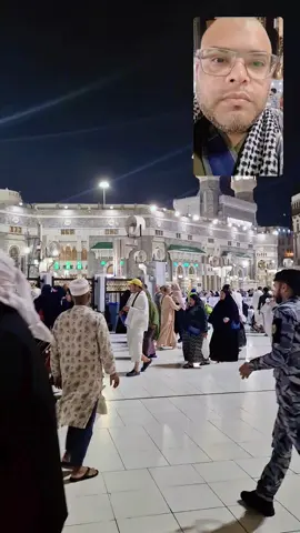 Makkah 
