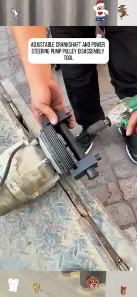 Conquer stubborn pulleys like a pro – precision power that bends to your will, not your wrench! 🔧⚡ #AdjustableArmTech #PulleyRemovalPro #2025ToolUpgrade #TikTokMechanicHack #CrankshaftDominator #SteeringPumpSurgery #NoStruggleTool #MechanicLifeHack #GarageHeroAlert #HeavyDutyMagic #TikTokShop #tool #tools #patiofurniture #umbrella #TikTokShop