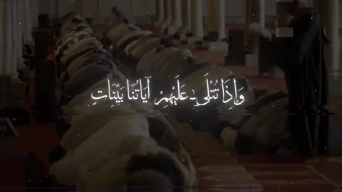 الشيخ احمد الطعمه الشراري شافه الله 😓 #لا_اله_الا_الله  #محمد_رسول_الله  #اللهم_صلي_على_نبينا_محمد #ارح_سمعك_بالقران #قران_كريم #اللهم_لك_الحمد_ولك_الشكر 