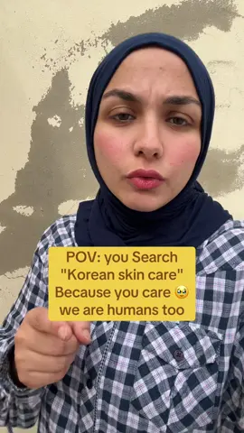 Korean skin care is a totally different care so please if you care 2. #creatorsearchinsights #koreanskincare #fyp #makeup 