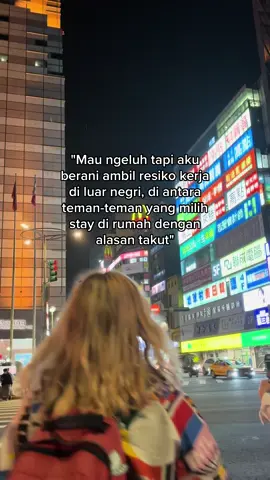 Anak rantau memang hebat #fyp #masukberandafyp #taiwan🇹🇼 #tkwtaiwan_indonesia🇮🇩🇹🇼 #foryoupage #cilacap24jam #taiwantiktokers #pejuangdevisa #taipei_taiwan #taipei #masukberanda 