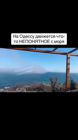 #одесса #одеса #одессамама #odessa 