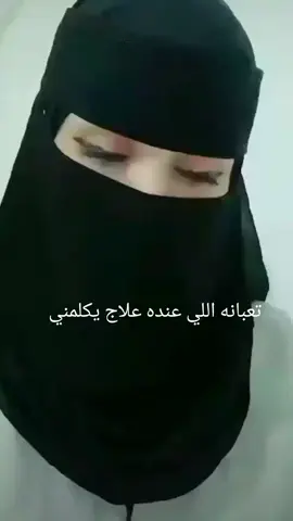 #السعودية 