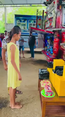 නීල පබළු හිමිකාරිය අපෙ ලොකු 🥳 සුභ උපන් දිනයක් පුතේ 🎂❤️ #නිල_පබළු_red_edition_මායා #මායා_red_heart 