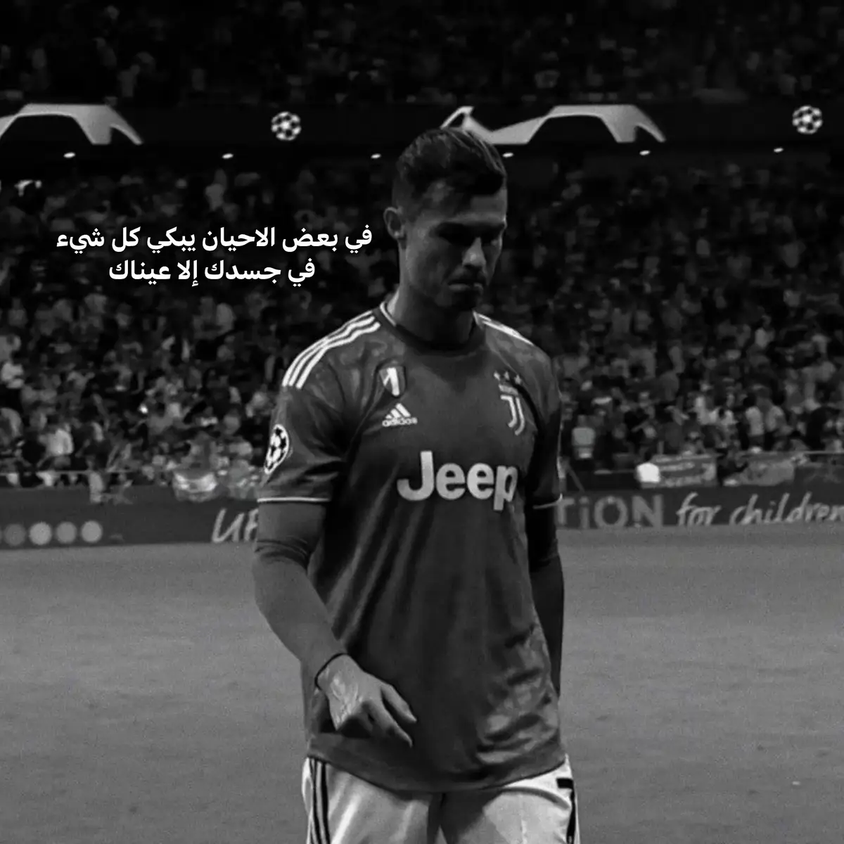 #احزان #sab #ساد #11 #بياع_الورد🖤 #بـيـاع_كـلـام #مفشوخ_من_الدنيا😍🖤 #تصميمي #رتيش_واقع #رتيش_في_زمه_الله #اكسبلور #كرة_قدم #ريال_مدريد #البرتغال #يوفنتوس #النصر #النصر_السعودي #رونالدو #كرستيانو_رونالدو 