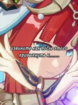 хср на грани удаления😰😰😰 это просто зеркалка,.все игры нормальные играйте во что хотите  #hsr #хср #GenshinImpact #геншинимпакт #фд #fyp #pyf #кастория #castorice 