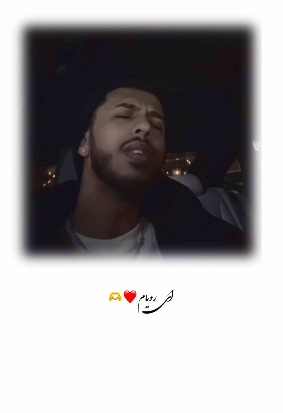 من بدون تو تنهام❤️🥹 #foryou #foryoupage #fypviral #عاشقانه #mansoorjalaal #Viral #ashqana #منصور_جلال #آهنگ_افغانی #triding #Viral 