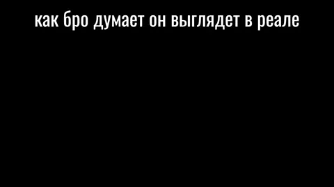 бро это про тебя #fyyyyyyyyyyyyyyyy #fyyyppp #реки #fypシ゚ #beamngdrive #beamnggame #fypp #хочуврек #рекоминдации❤️ #❤️❤️ #❤️ #fyp #fyyyyyyyyyyyyyyyyyyyyyyyyyyyyyyyyyyyyyyyyyyyyyyyyyyyyyyyyyyyyyyp #capcut #Cap #FYP #пжреки #edit #просмотрытикток #втопе🔝