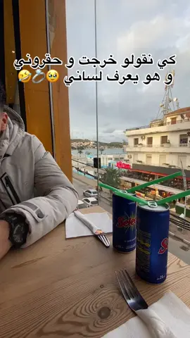 #tagiha💍tagiiih🖇❤ #شعب_الصيني_ماله_حل😂😂 