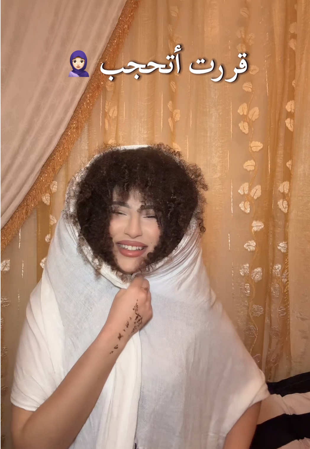 ما في حل 😂🥲🤓#شعب_الصيني_ماله_حل😂😂 #تونس #قطر #maghreb_united🇩🇿🇲🇦🇹🇳 #الجزائر #marocaine🇲🇦 #fyy #عرب #حجاب #حجاب_ستايل 