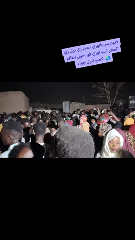 معانا الفنان ياسين وادم اتوم