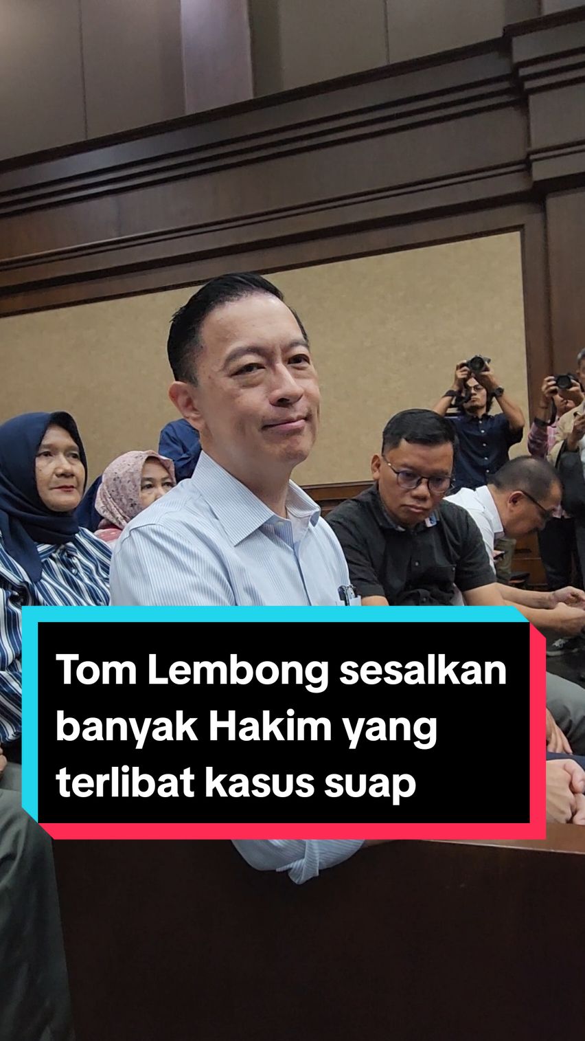 Banyak Hakim yang terlibat korupsi, Tom Lembong serahkan kasusnya kepada Tuhan Yang Maha Kuasa  #pnjakpus #tomlembong #kasusimporgula #sidang #aniesbaswedan #viral #fyp 