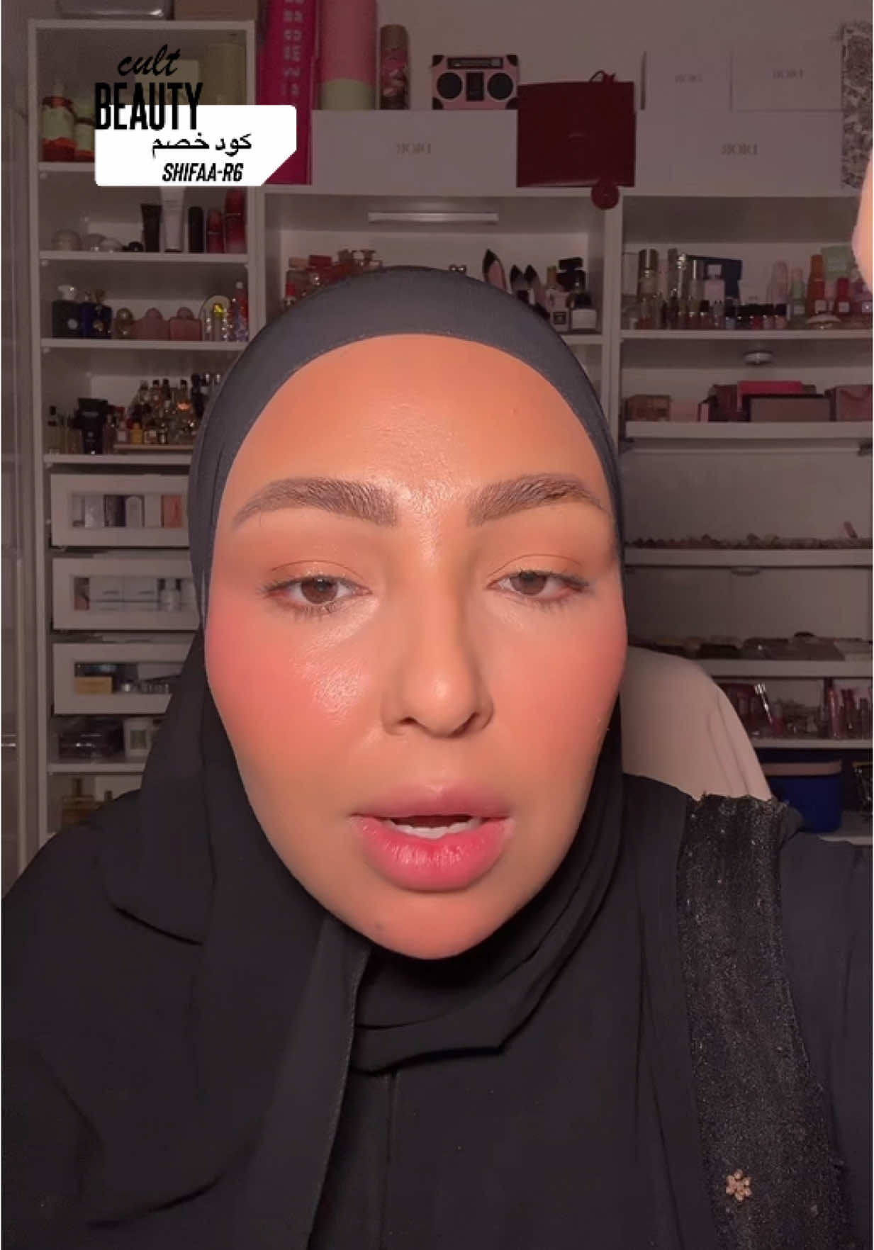 #شوشو_ريفيو #ريفيو_شوشو #kosas #kosasbakedpowder #kosaspowder  @✨ شوشو ريفيو  ✨  @✨ شوشو ريفيو  ✨ 