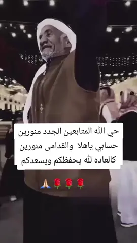 عاااالمي....ذووووق.....من أختياري 🎶🕊💕🎶🕊💕🎶🕊🎶💕#♥️🕊🎶 