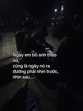 nghe chưa