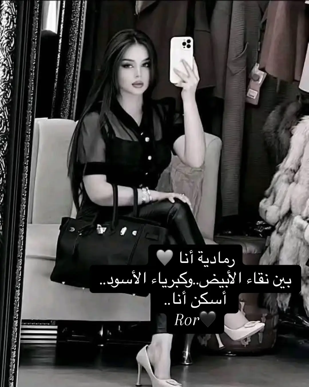 #✨✨ #اسطوره #fbyツforyou🤍🦋 #シ゚viral🖤tiktok #シ゚viral🖤tiktok #flypシ #كبرياء_انثى🖤 #اناقه #flyyyyyyyyyyyyyyyyyyyyyyyyyyy #ابداعاتي #غرور_وكبرياء_انثى👑❤️ #اسطورة #foryoupage #fbyツforyou🤍🦋💔💔🦋🎋🥀💘 #italy #シ゚viral🖤tiktok☆♡ #تصميم_فيديوهات🎶 