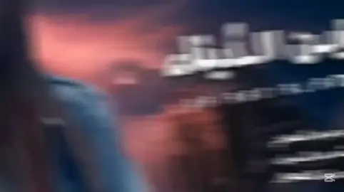 ياابن الذنيا###