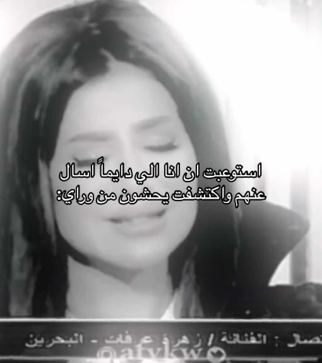 #حليمة_بولند #kuwait 