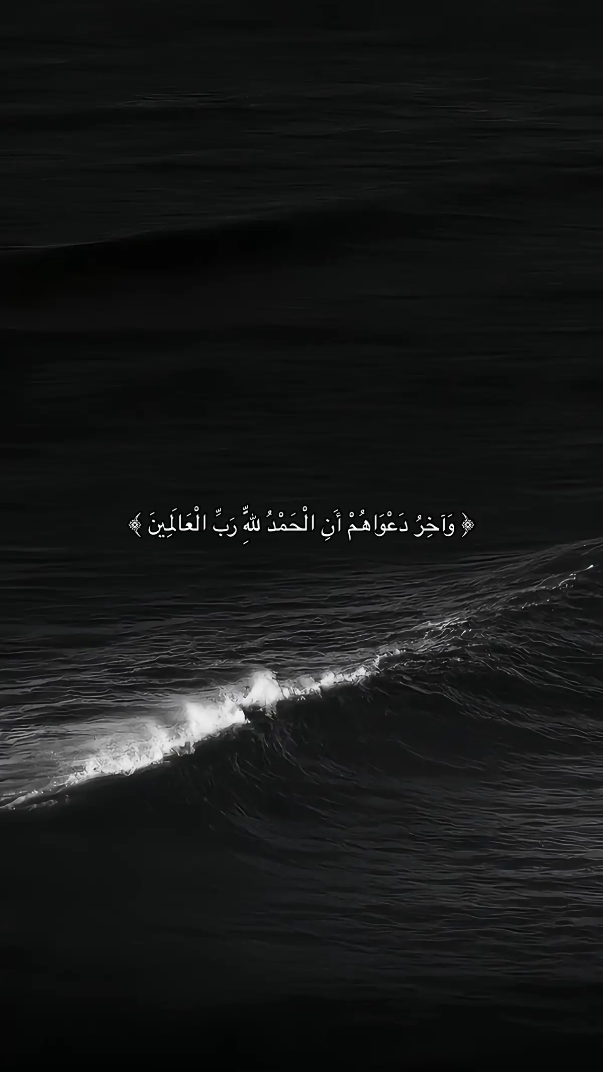 #اجر_لي_ولكم #صدقه_جاريه 
