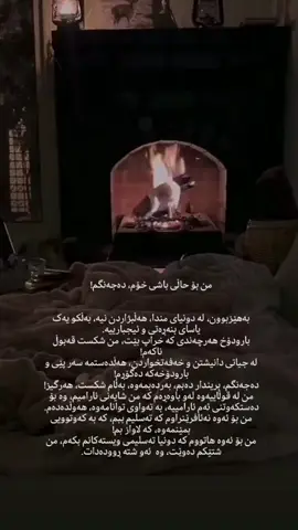 #في هذا اليوم 