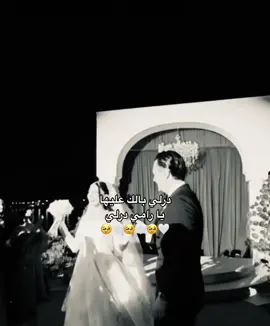 هيدي الغاليه هيدي 🥹 @Narins Beauty #narinsbeauty #sherinsbeauty #cedras_beauty @Sheri @Cedra 