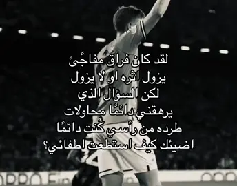 #kevindebruyne #explore #foryou #fyp 