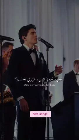 the best cover ✨🖤_ one direction _ اغنية night changes مترجمه للعربيه #onedirection #nightchanges #اغاني_اجنبيه #اغاني_اجنبي #اغاني_اجنبية_مترجمة #lyricsvideo #lyrics_song #explore #music #song #songs 