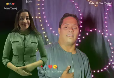 #صاصا#هههههههههههههههههههههههه😂😂😂😂😂😛
