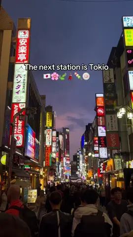 私は日本が大好きです。そして私の最大の夢の一つが叶いました 🥹♥️ #tokio #japan #japan🇯🇵 #tokyo #tokyo2025 #japanese #japanesefood #japantiktok #shibuya #cherryblossom #cherryblossomseason #cherryblossomjapan #japantravel #japanlife #japanthings #japaneseculture #japanlanguage #japanesecandy #fy #foryou 