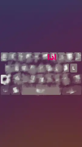 #محبوبتي😢 #L #لمووو🥺 #fyyyyyyyyyyyyyyyy #مالي_خلق_احط_هاشتاقات #مابي_غيرها #اكسبلورexplore #fpyシ #foryou #follow #اكسبلور #مشاهير_تيك_توك #اشتقتلك #fyyyyyyyyyyyyyyyy 