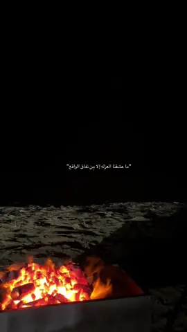 #اكسبلور #fypシ #explore #تركي_الميزاني 