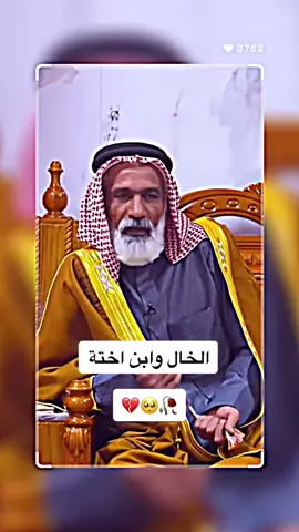 #ابوذيات ضيم وقهر كارثه مابين #ماجد_الصكار_الغزي  و  #ابو_علي_الركابي  #شعراء_وذواقين_الشعر_الشعبي  #لنا_عوده #جديد 