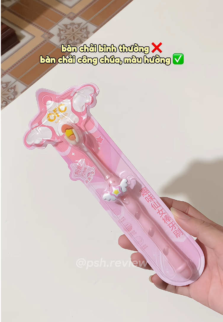 cute dễ thưn hehe #xuhuong #xh #xhtiktok2023 #unboxing #viral 