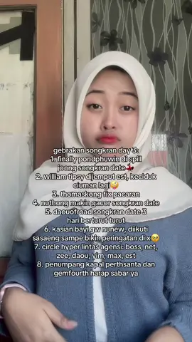 awas aja ya day 4 perthsanta ga muncul, gw tunggu kalian😭🙏 #pondphuwin #songkran #thulakorn #thaienthu #raikantopeni #xybca #fyp 