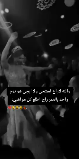 #مالي_خلق_احط_هاشتاقات 